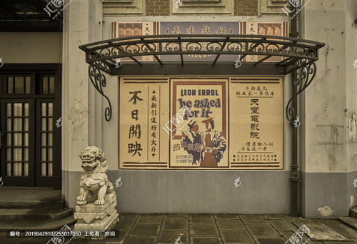 怎么办假厄立特里亚签证